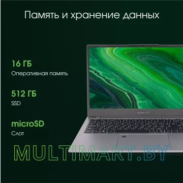 Ноутбук Digma Pro Fortis M (DN15P7-ADXW05) картинка 4